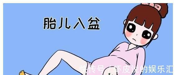 腹部|胎儿入盆时有什么表现?一般有这些表现表示胎儿已经入盆了