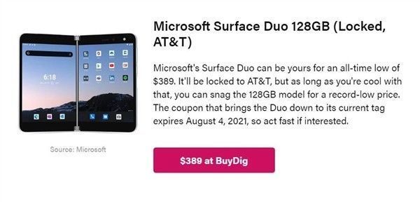 暴跌|Surface Duo暴跌至2500无人买 用户为何不买单？