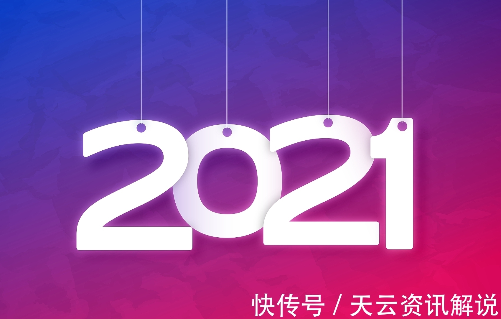 公历5月5号农历是多少号