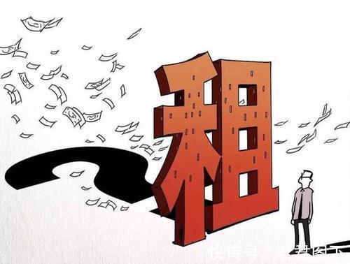 德国|是时候立法了，炒房客将监狱见！坚持我们的原则，房子只住不炒