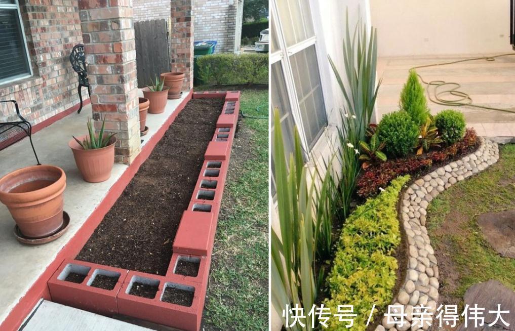 基础款|有院子就该捯饬,普通材料这么一弄有创意有美感,成本''两碗饭''