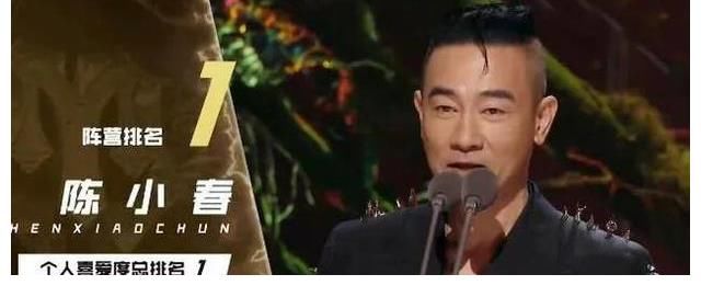 《披荊斬棘的哥哥》陳小春C位出道，更令人羨慕是他的神仙愛情