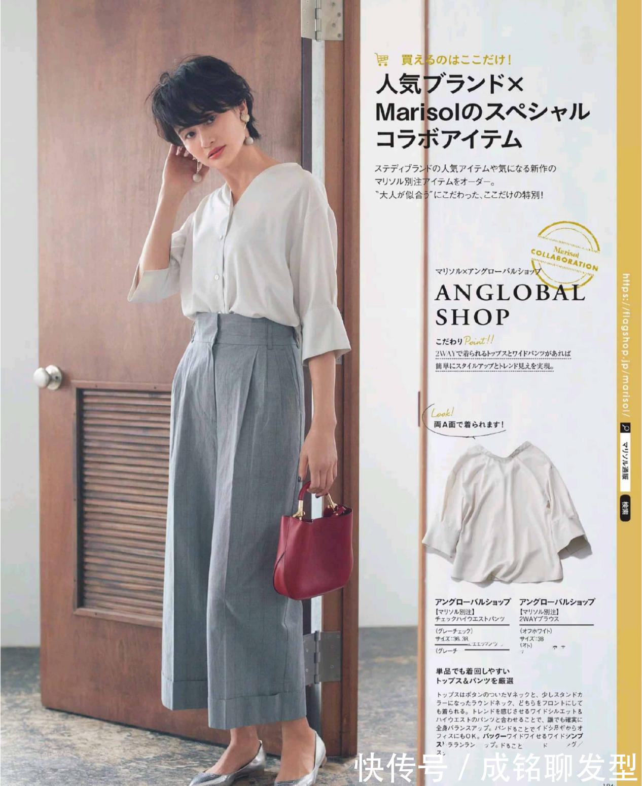 t恤|步入中年穿搭不能“输”,把简单的穿出高级感,比同龄人更显年轻