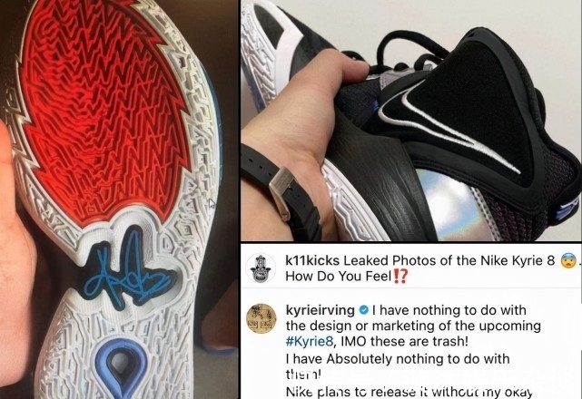 安踏 球鞋资讯汇总!欧文8代没有了,全城10代全掌,安踏再公布新科技