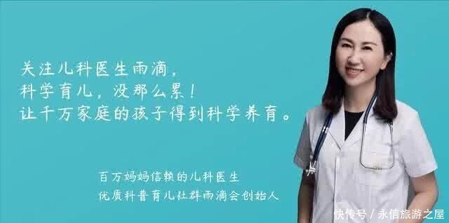 家长们|妹妹为迎接哥哥放学,拿出了最高规格待遇,网友二胎生对了