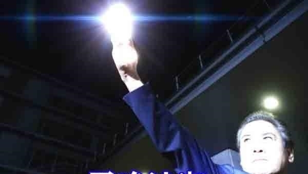 特利迦奥特曼|特利迦奥特曼:光国父女手搓神光棒,迪迦爆燃回归,狂秀三大形态