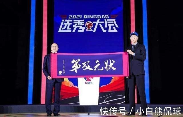 年轻球员|今年的选秀状元出炉,实力碾压众人,或将成为下一个易建联