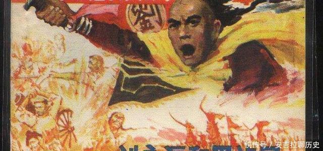 黑旗军|一段鲜为人知的历史故事黑旗军“抗法援越”