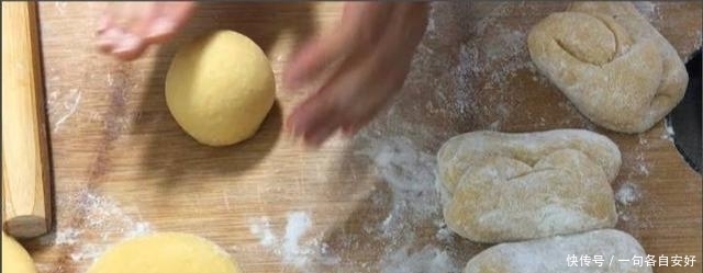 自从知道面粉可以如此吃,再也不蒸馒头了,比面包和蛋糕还香