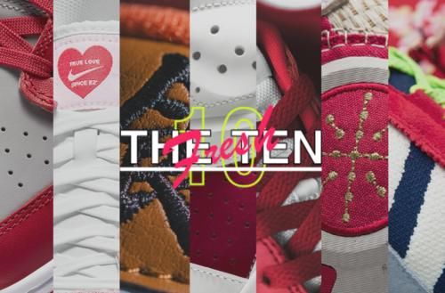 近期值得你注意的十双鞋.｜VOL.5