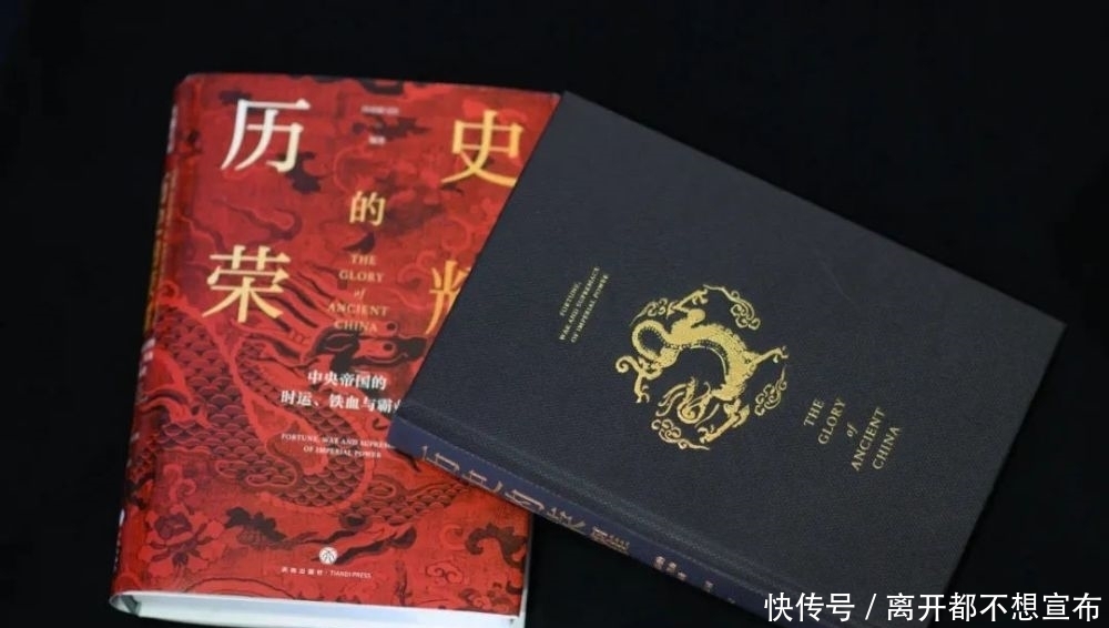 好书|【好书一荐】敬畏历史,读朝堂之上的明争暗斗,品朝堂之下的醉酒当歌