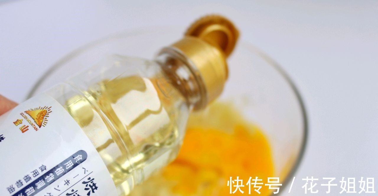 好吃又好看的香蕉杏仁小饼，轻奢美食，做法简单，教你在家做！