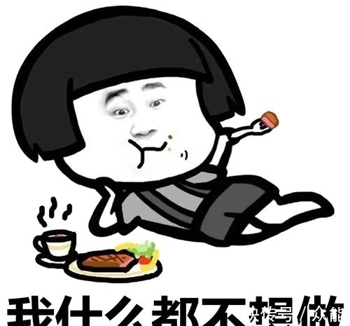 |笑话：外甥说有个nv同学很漂亮，网名叫东美，我说：那你就叫西帅