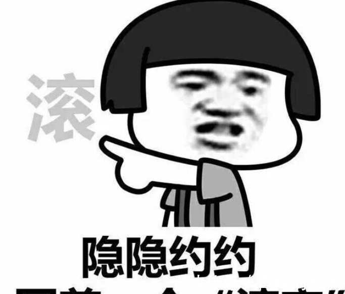 |笑话段子:小时候测试慧根,一把就抓了杆枪,爷爷笑着说孩子不错