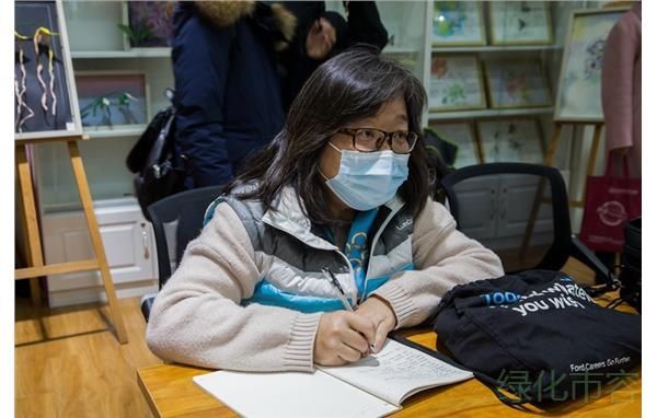 上海植物园“园艺大讲堂”系列课程之《芳香生活，香草应用》活动回顾