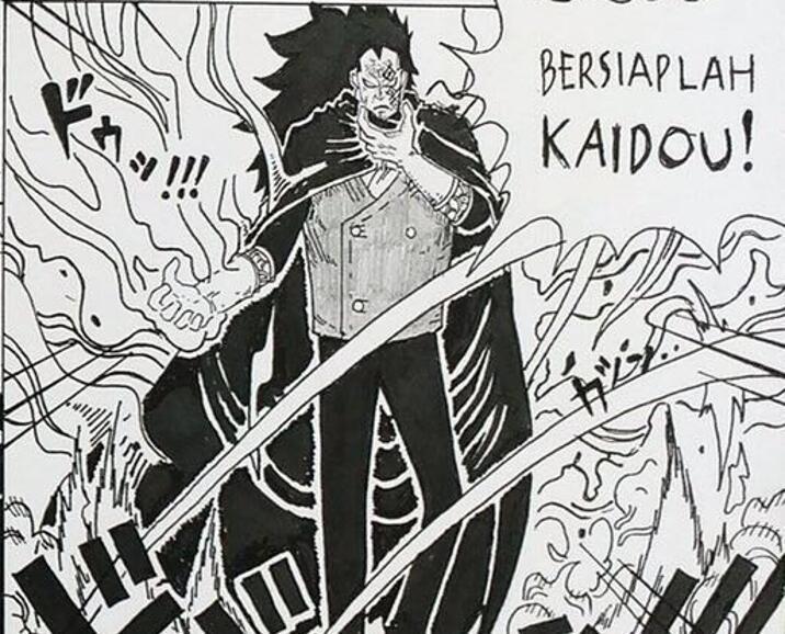 抵达|海贼王：路飞老爸抵达和之国，绿牛与凯多联手打不过龙