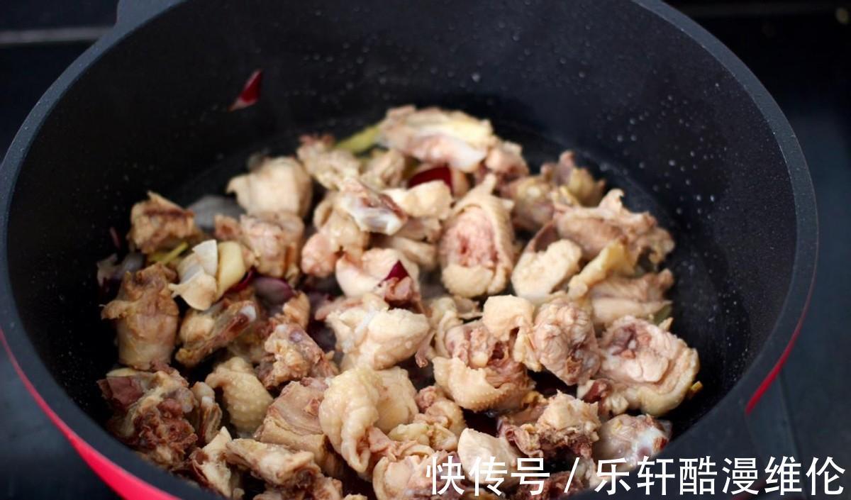 鸡腿肉|好吃到原地爆炸的黄焖鸡架,简单易学,用来下酒最合适