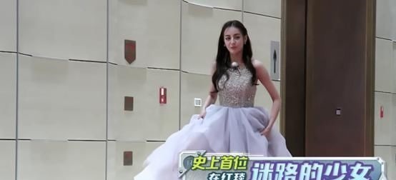 迪丽热巴在跑男狂吃,为何在其他节目一口都不吃原因太扎心