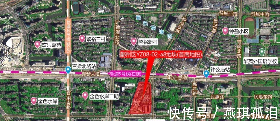 用地|正式官宣，压哨拍出宁波第三次集中土拍将在年底出让32块地