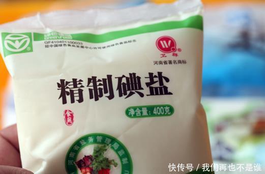 脑梗为何愈来愈多医生别总怪肥肉,3种调料要少