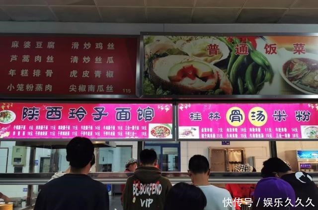 家乡|漫谈|世间唯家乡的美食不可辜负