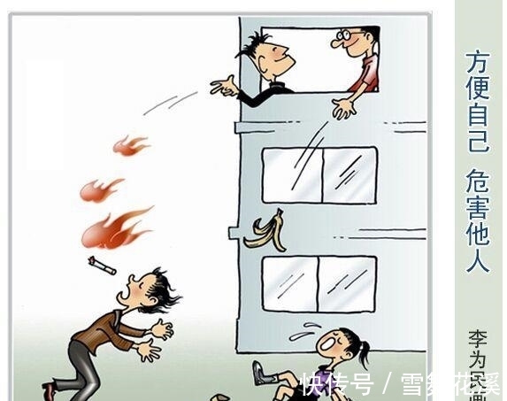 艺术长廊|走进李为民的漫画艺术长廊