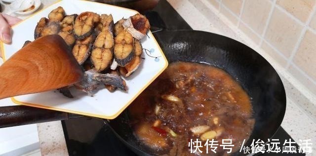 这才是鲅鱼最好吃的做法，吃了30年都没吃够，外酥里嫩，太香了