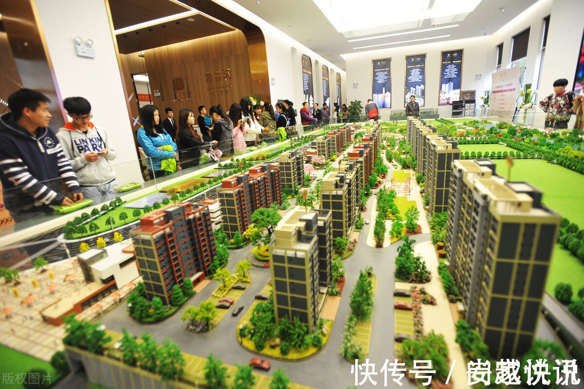 买房|100万房贷，30年需要承担多少利息，银行经理：很多人都在白送钱