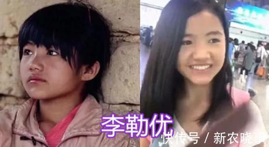 母親|她是《變形計》最“幸運(yùn)”女孩，被城市媽媽收養(yǎng)，如今生活幸福