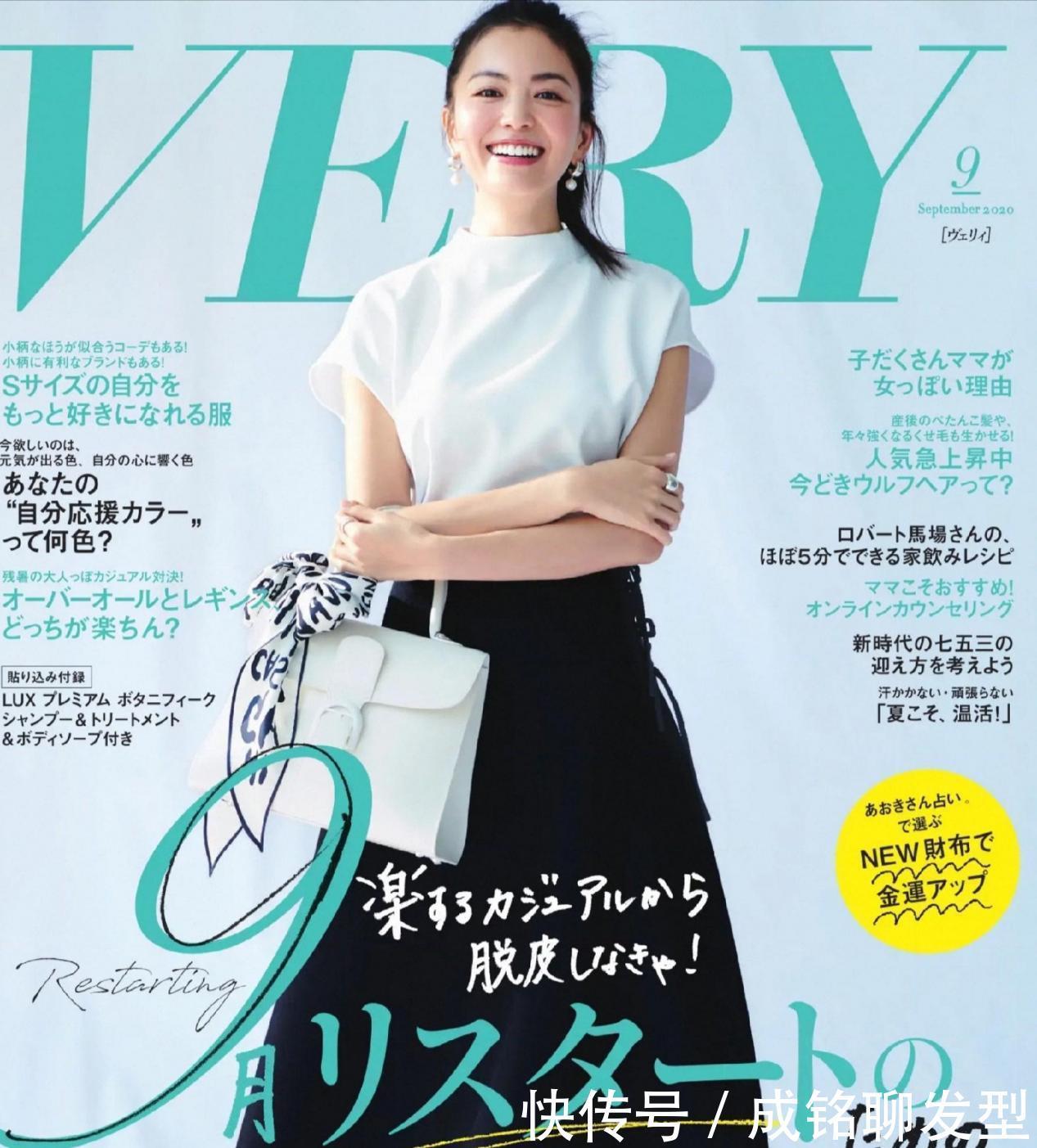 颜色|会穿裙子更有魅力!这几款是时髦精的标配,让你轻松穿出优雅气质