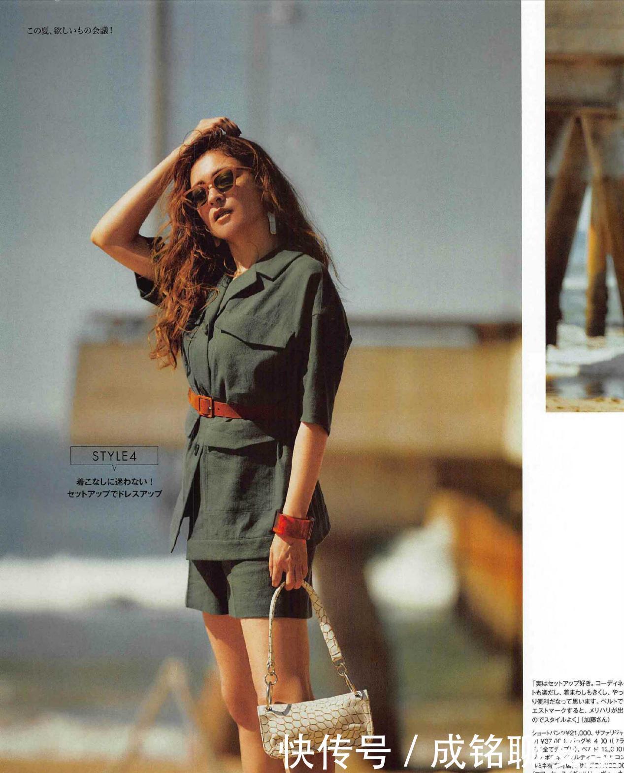 清凉度|凉爽又时髦的“短款”上线了,简约百搭不挑人,显高显瘦又好看