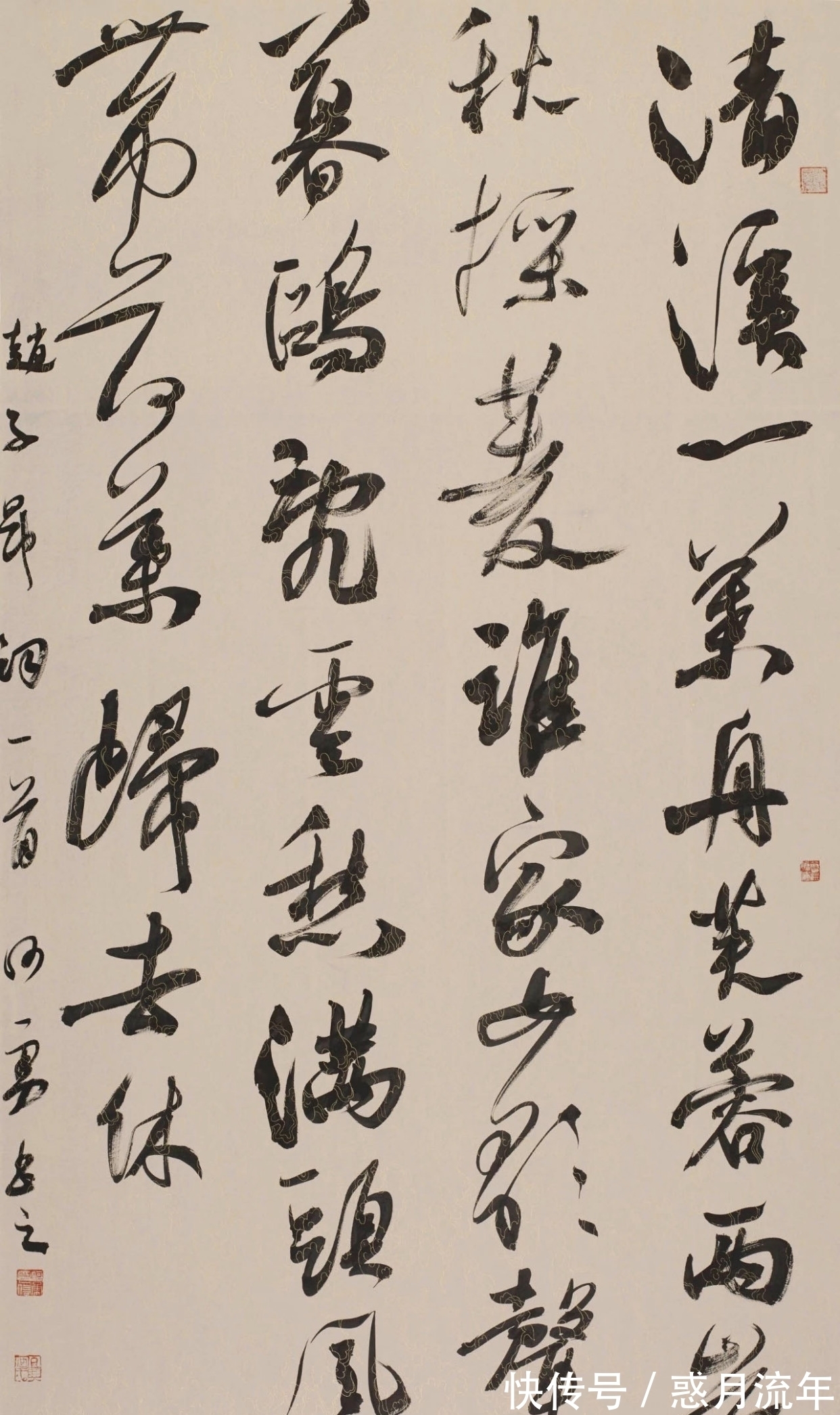 全国|全国百名书法大师书法创作欣赏！