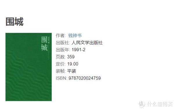 书籍#双十一值得入手的书单:15本受益匪浅的高分书籍推荐,每一本都是精品!