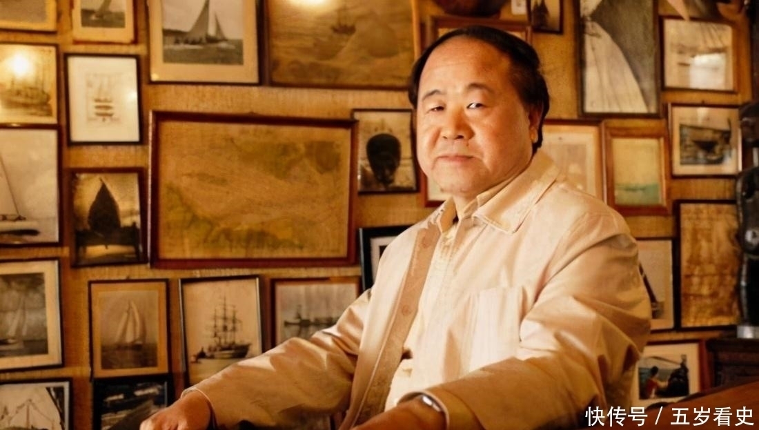 尊重|获诺奖的莫言本应被尊重,为何却遭到许多学者的讽刺?他都做了啥