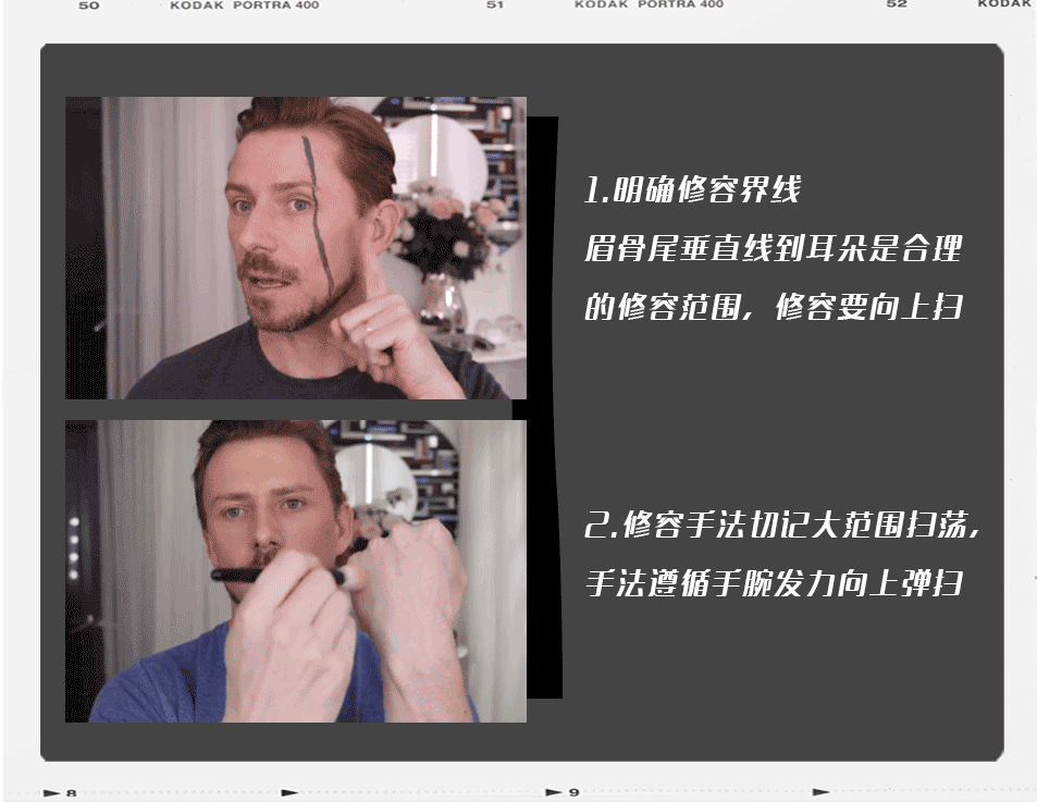 ins奇葩化妆术，糊墙底妆是什么歪门邪道？！