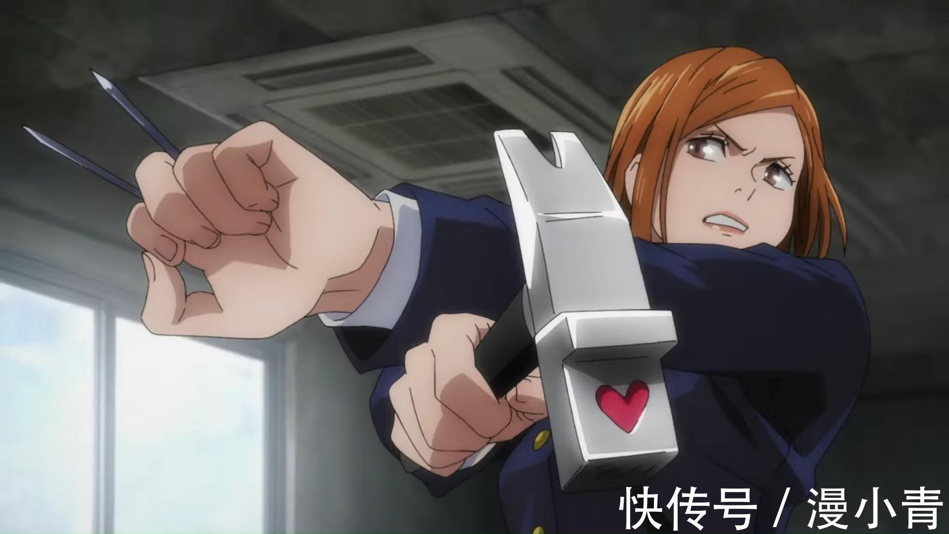 惊爆游戏|《咒术回战》神似《全职猎人》，死灭洄游篇太复杂，它变味了吗