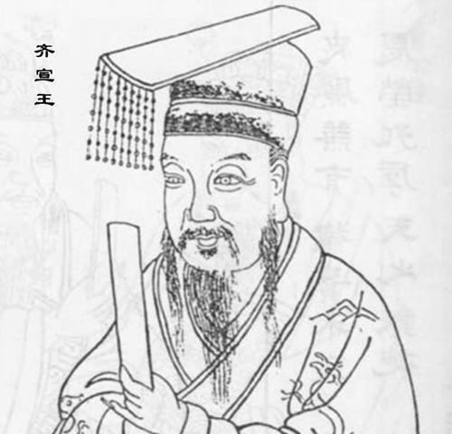 战国|战国真正的学术大牛,但却很少被人提及,“五行”概念就是源于他