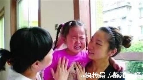 眼眶|4岁女孩在幼儿园住了3天没人来接,打开孩子书包后,老师红了眼眶