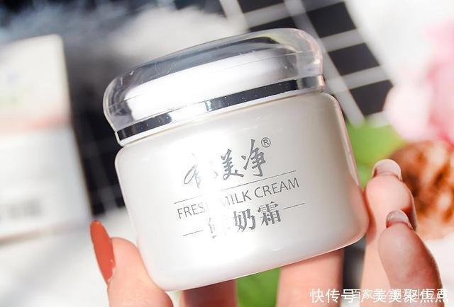 低估|4款被严重低估的国货护肤品,价格亲民效果好,均价不过百真的香