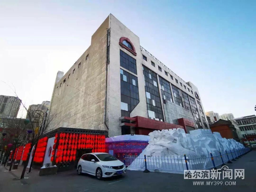 巴洛克|每天“加戏”!老道外中华巴洛克再添千盏红灯笼,红红火火迎新年