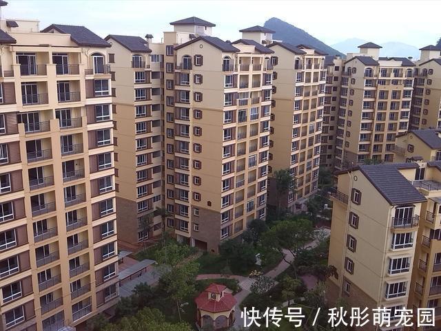 父母|为父母选购养老房，最好从这8个方面下手，生活品质将大大提升