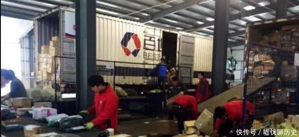 包邮|电商是怎么做到一两块都能包邮的？还有钱赚吗？看完长见识了