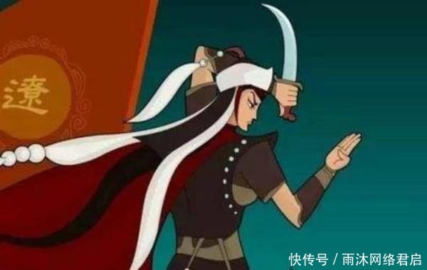 述律平|史上唯一的断腕皇后,神女都躲着她走,最后却被亲孙子囚禁至死!