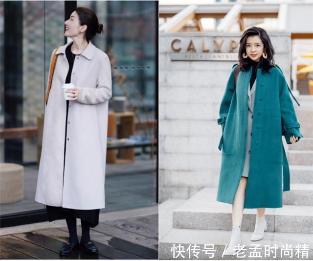 亮色系|秋冬穿大衣只会配打底裤?我总结了3个新穿法,保暖洋气又显气质