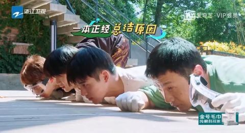 節(jié)目|《嗨放派》：一切偉大或許源于一個微不足道的開始