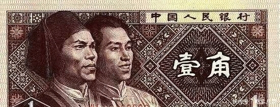 拖拉机手|人民币上的那些人物,有的现在已官至厅级有的与世长辞