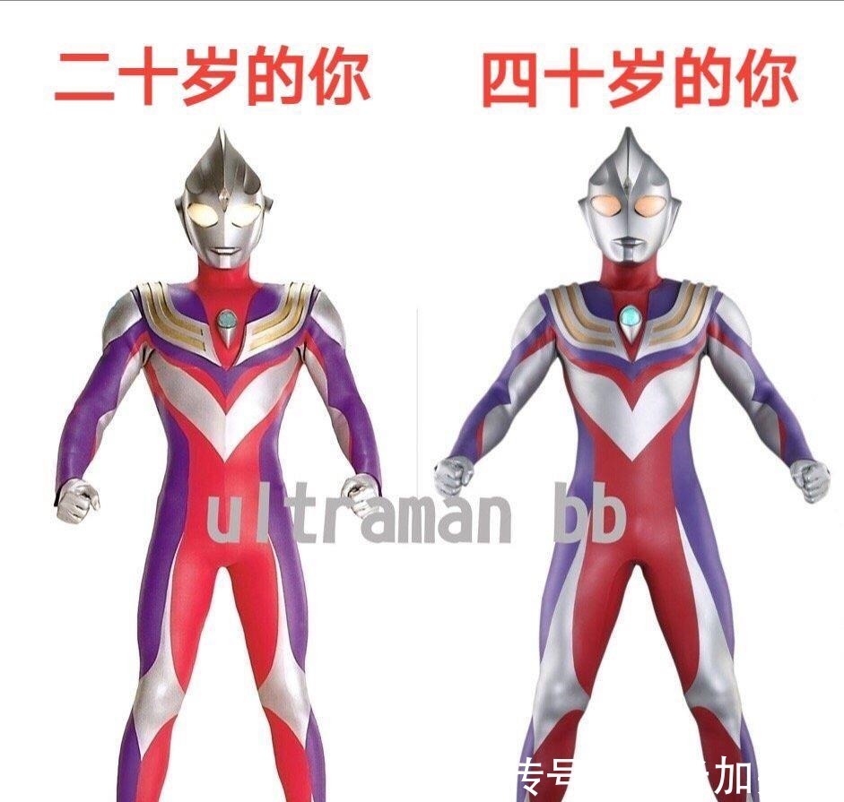 权藤|迪迦奥特曼皮套修改新方案,细节完善让迪迦又一波圈粉,美感十足