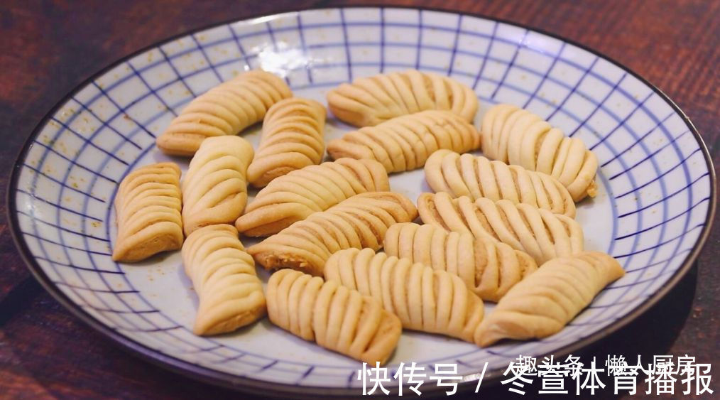 面粉|花生酱不只是调味品,配上面粉做的花生酥,一口一个吃着太香了