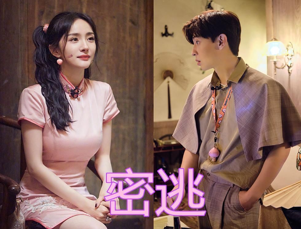 跑男|同是“综艺cp”,跑男有两对,青环年龄差太大,看到潮玩在演偶像剧