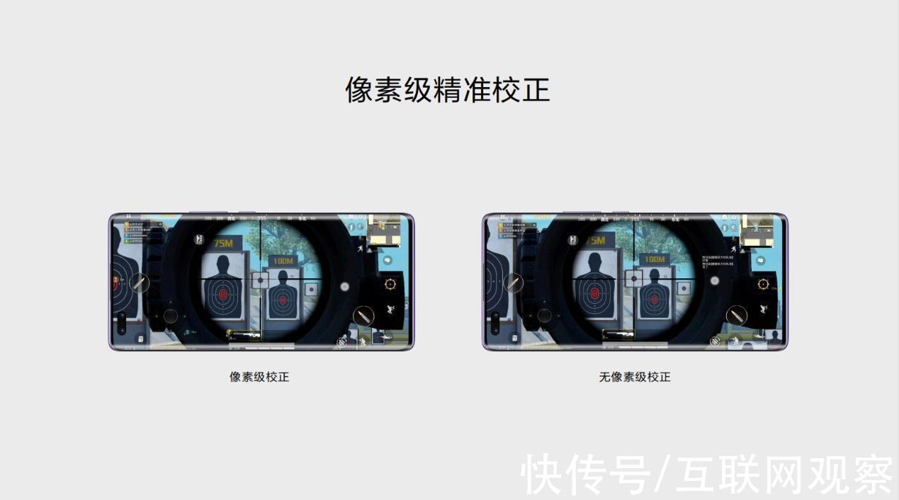 中邮|中邮旗下第一款手机Hi nova 9 Pro评测：实力新星，方方面面很能打